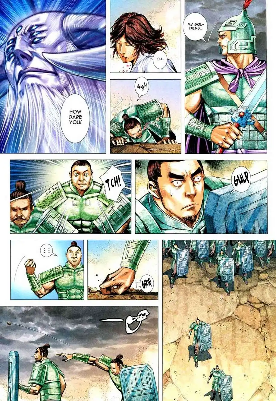 Feng Shen Ji Chapter 167 27